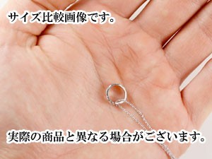 ベビーリング サイズ比較画像