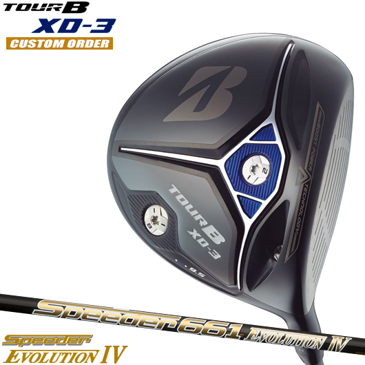【新品】【送料無料】【メーカー正規カスタム品】ブリヂストンゴルフ New TOUR B XD-3 ドライバーSpeeder EVOLUTION IV シャフト装着仕様[BSG/ブリジストン/ツアーＢ/ＸＤ３][フジクラスピーダーエボリューション4]