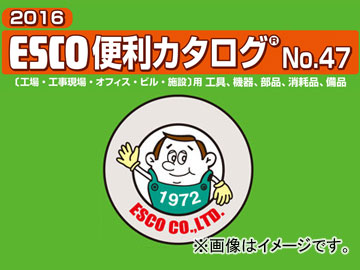 エスコ/ESCO AC100V/800W/25畳 空気清浄機 EA763AD-72 エスコ/ESCO AC100V/800W/25畳 空気清浄機 EA763AD-72