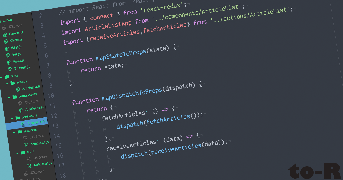 JavaScript初学者の壁