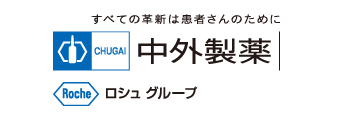 中外製薬株式会社