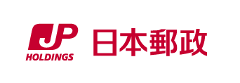 日本郵政株式会社