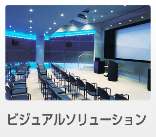 sub_menu_B_01