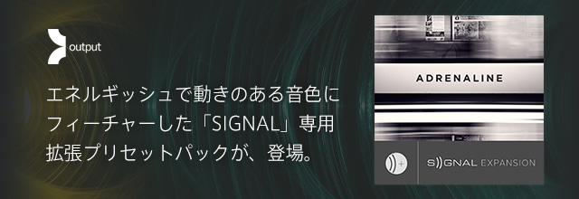 160722_output
