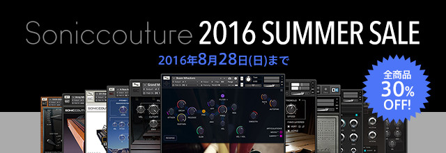 640x220